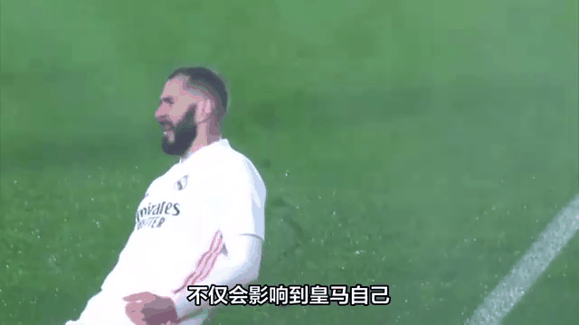 土耳其翻盘曼联，本泽马关键制胜